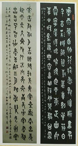 王宝顺作品3.jpg