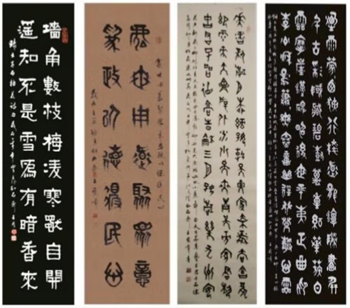 王宝顺作品8.jpg