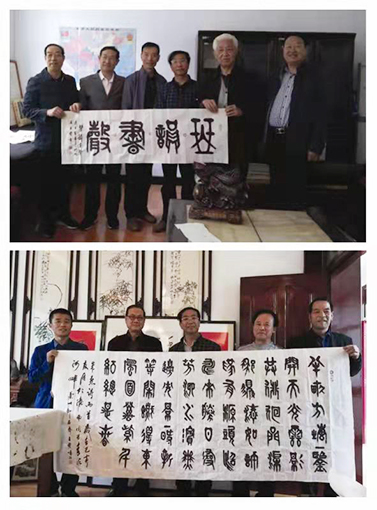 社会活动1.jpg