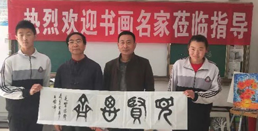 社会活动4.jpg