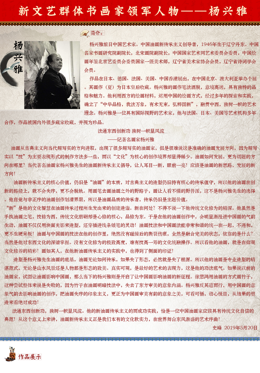 1564630431916878.jpg