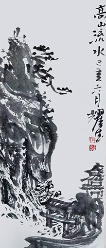 冯耀德作品3.jpg