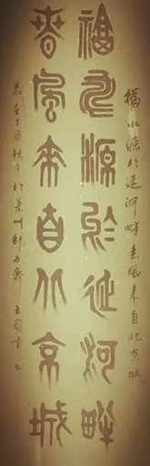 王宝顺作品1.jpg
