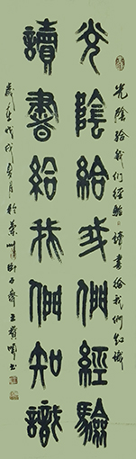 王宝顺作品12.jpg
