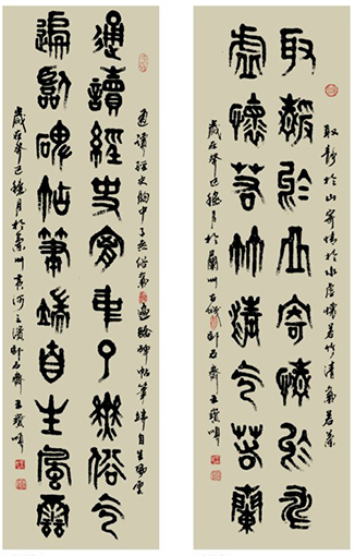 王宝顺作品14.jpg