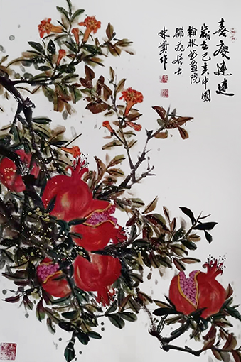 刘林贵作品5.jpg