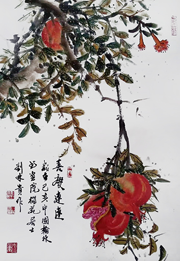 刘林贵作品7.jpg