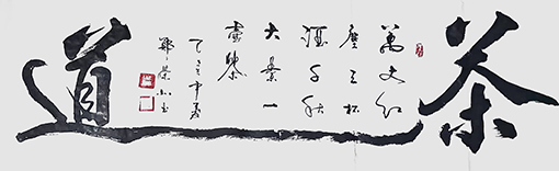 郑荣北作品3.jpg