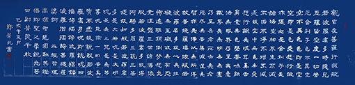 郑荣北作品14.jpg