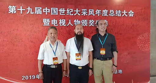 社会活动1.jpg