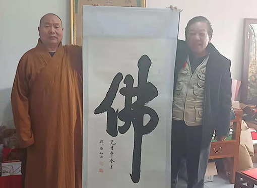 社会活动2.jpg