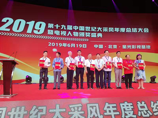 社会活动3.jpg
