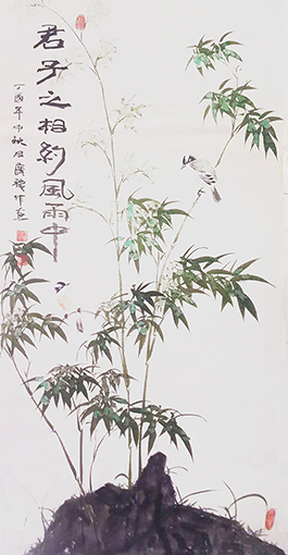 刁广稳作品2《君子之相约风雨中》.jpg