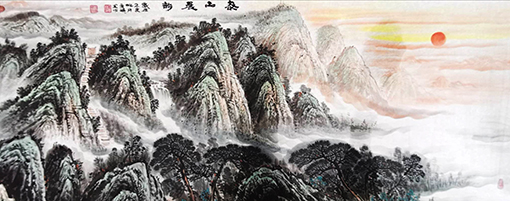 刁广稳作品8《泰山晨韵》.jpg