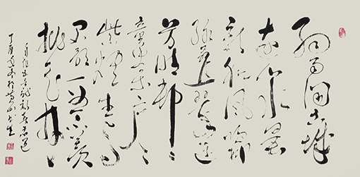 杜书生作品8细雨润古城，远山水墨新。和风吹柳绿，叠翠连芳晴。村村童叟乐，户户紫烟生。与君歌一曲，不羡桃花林。自作五言诗，《初春感遇》.jpg