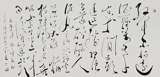 杜书生作品9《七律 长征》.jpg