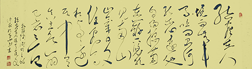 杜书生作品13陶渊明《饮酒》.jpg
