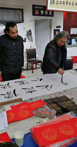 社会活动1.jpg