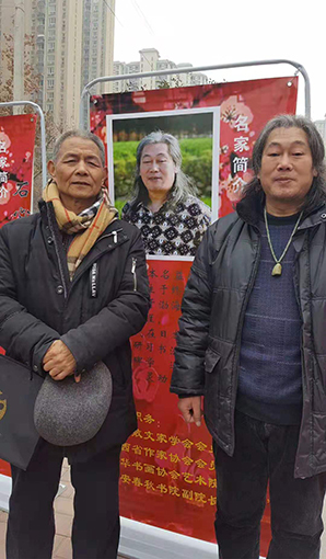 社会活动3.jpg