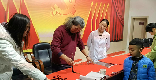 社会活动4.jpg