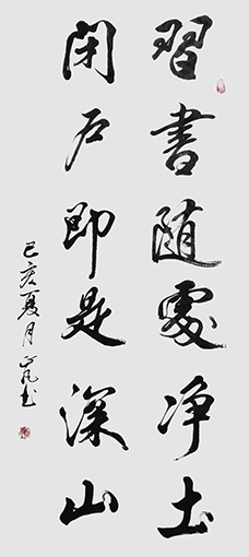 刘正凡作品1.jpg