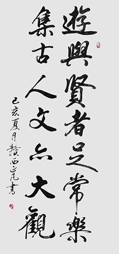 刘正凡作品2.jpg