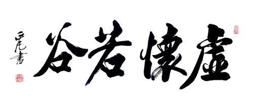 刘正凡作品9.jpg