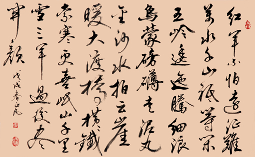 刘正凡作品12.jpg