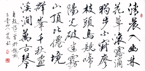 刘正凡作品14.jpg