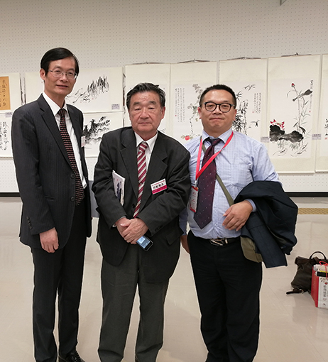 受邀参加日中文化交流学术研讨会.jpg