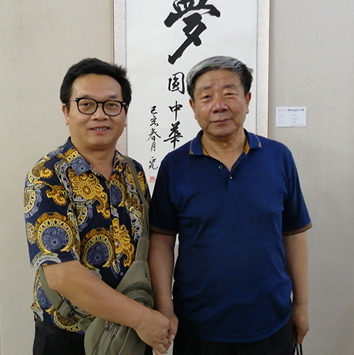 在民族文化宫展览现场.jpg