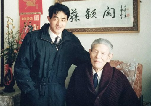 与恩师胡问遂先生合影.jpg