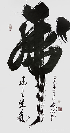 桑庆德作品3.jpg