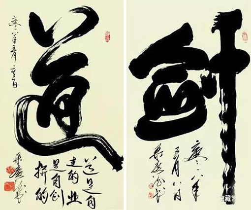 桑庆德作品12.jpg