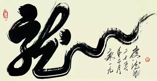 桑庆德作品17.jpg