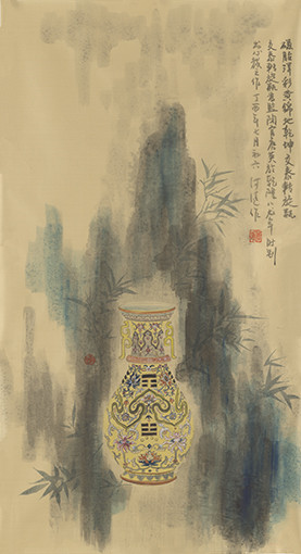《磁胎洋彩黄锦地乾坤交泰转旋瓶》.jpg