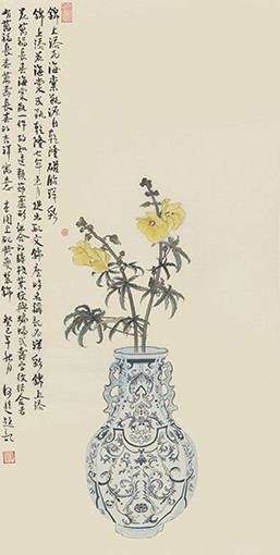 《锦上添花海棠瓶》（120-45）.jpg