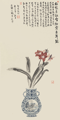 《锦上添花喜相逢双耳瓶》（120-45）.jpg