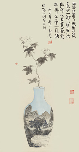 《山水秋景圆瓶》（120-45）.jpg