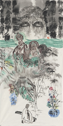 《心经图》.jpg