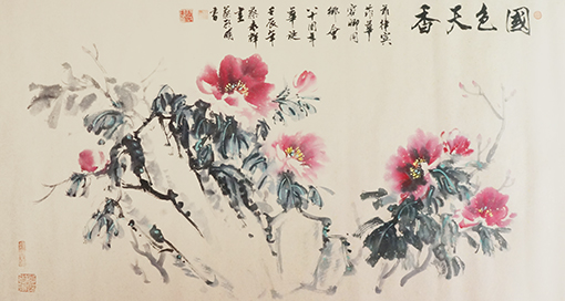 蔡启明作品17《国色天香》.jpg