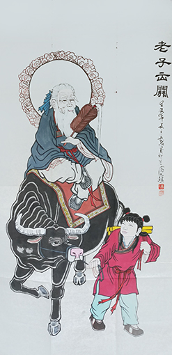 李振林作品3《老子出关》.jpg