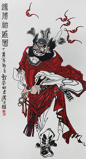 李振林作品5《钟馗神威图》.jpg