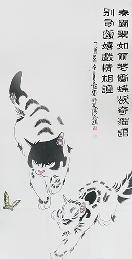 李振林作品6《双猫戏碟》.jpg