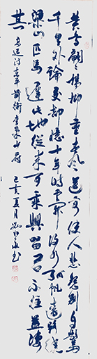 刘兆永作品1.jpg