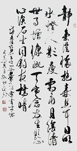 刘兆永作品5.jpg
