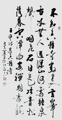 刘兆永作品6.jpg