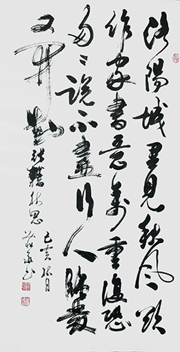 刘兆永作品7.jpg