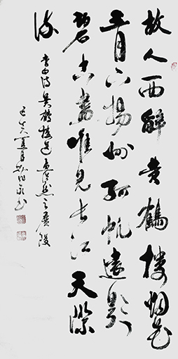 刘兆永作品9.jpg