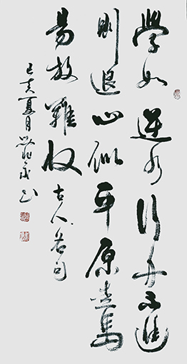 刘兆永作品10.jpg